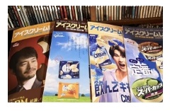 「キャンペーン」